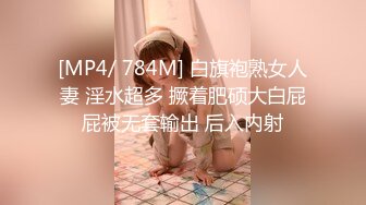 【极品媚黑??总动员】沉迷黑人大屌的那些国产美女们??姑娘你真牛B 不让黑鬼亲 却让黑鬼无套内射 高清720P版