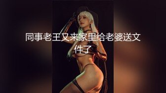 TM0066.夜夜.你的酒馆对我打了烊.天美传媒