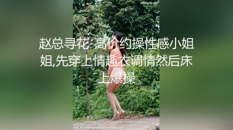 后入饥渴黑丝长腿女友,掰开嫩穴近距离观看