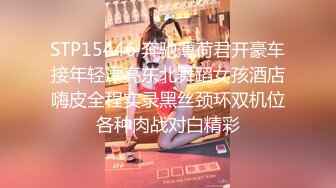 《极品CP魔手外购》坑神潜入某单位女厕隔板缝中实拍超多小姐姐方便，后位前位赤裸裸逼脸同框，连衣裙眼镜骚妹居然自慰闻B味 (20)