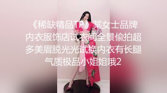 后入中出穿着紧身皮裤前凸后翘的继母 - Everybodysdarling - Pornhub.com