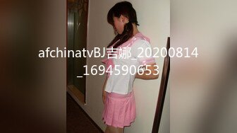 【金三角猎艳】大屌猛男约操兼职良家小少妇，超近距离AV视角展示啪啪插入细节