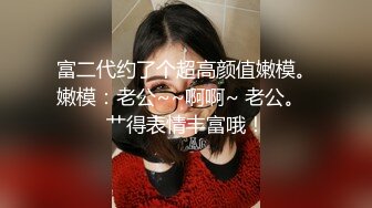 巨乳控必看。约操G奶丰满少妇