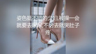 AI绘画 人工智能 动漫风模拟写实真人 淫荡 痴女 无修正[530P/112M]