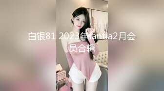 [MP4/ 254M] 完美窈窕身材女学妹 挺翘爆乳水嫩蜜穴 大屌刺入瞬间湿淋淋 奇痒酥麻快感榨射太美妙了