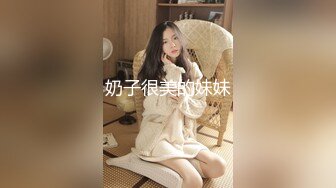 陌陌约出来的骚货人妻