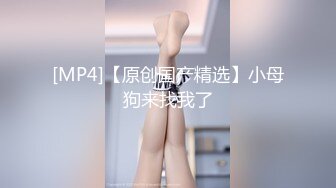 麻豆传媒-双子兄弟3P性爱实录EP3性爱女王欲求不满