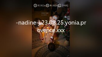 STP32508 星空无限传媒 XKTC056 爽操气质美女骚穴只为清除霉运 童晓