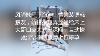 极度淫乱盛宴 4P双飞小骚货❤️极品身材极品女神『MO_ZZI』 和她的淫乱圈子，最新疯狂群P乱交啪啪私拍 (2)