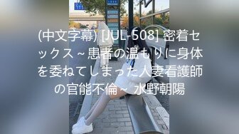 大神潜入某酒店在厕纸篓里安装了一个摄像头 偷拍漂亮美女服务员嘘嘘