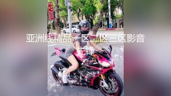 人妖系列之逆天大长腿人妖比女人还坚挺的乳房被超长的肉棒猛干屁眼掰开双腿享受着快要爆的快感