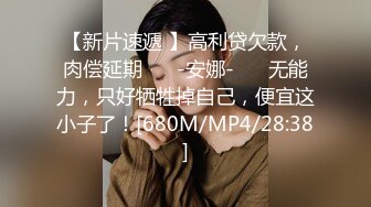 极品男科女医生用身体❤️帮患者治疗无套啪啪 - 球球