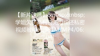 睢宁熟女性感H姐 抠逼 草逼