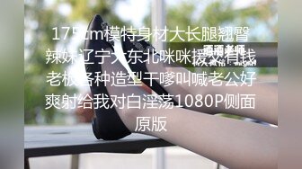 【新片速遞】 清纯撩人小姐姐学生制服心动受不了兽性大发抱住就猛亲添吸，奶子精致饱满扛着大长腿啪啪抽送插heyzo1167【水印】[1.72G/MP4/59:52]