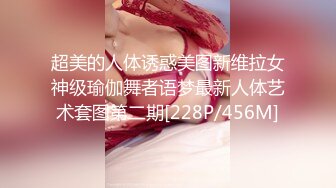 [MP4]嫩乳萝姬苗条身材淫荡00后小姐姐▌妮酱 ▌洛丽塔白丝喵女 阳具速插极湿白虎 强烈快感羞耻放尿