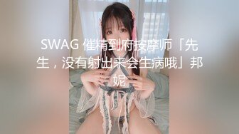 情欲协奏曲第三乐章