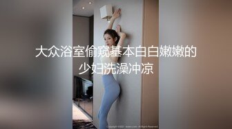 人气反差ASMR女网黄「deerlong」OF性爱私拍 发情眼镜妹脱男友裤子舔鸡巴后主动骑上去