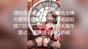 【失恋的妹妹】超嫩小女孩! 4p前后夹击~肉嘴插穴丝袜足交 ~刺激! 第二弹