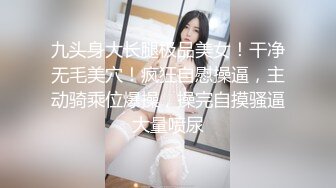 性感白皙皮肤美少妇，卧室中露脸道具自慰，