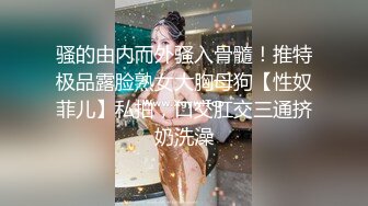 土豪花血本重金定制视频流出 超嫩极品美女被无套内射