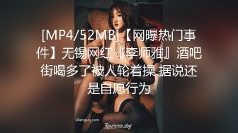 【全網推薦】推特網紅人氣女神『linxi1111 林茜』各種3P4P最全合集，清純的外表下隱藏著一顆騷動的心～106V高清原版MK329 (2)