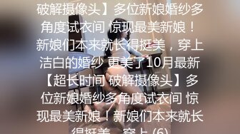 第一次发视频，骚老婆想要大鸡吧