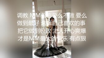 重磅！高门槛梦幻联动，顶级绿帽网红大咖联手【绿帽女友 你的大婊姐】，当着男友的面给戴绿帽子 (18)