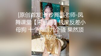 监控破解小伙酒店开房操漂亮的黑丝小女友准备了多套服装连干几炮