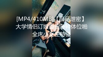 IDG5466 爱豆传媒 用肉棒拯救 隔壁的欲望人妻 莉莉