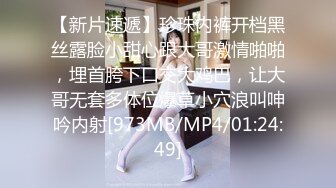 -极品身材JK学妹小骚穴被大肉棒内射了-口爆吞精 内射中出