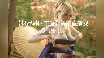 《重磅收费精品福利》入会粉丝团专属91露脸反差女神网红【小蓝】的性福生活无水全收录高颜特骚身材又好撸点很高 (14)