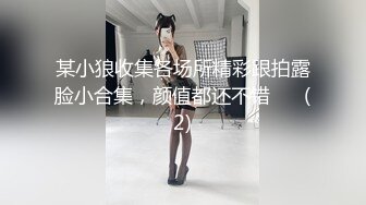 [MP4/ 699M]&nbsp;&nbsp;一起来吧小宝贝按摩床上激情双飞，黑丝情趣享受两个骚逼的活服务真棒，轮流爆草配合小哥抽插