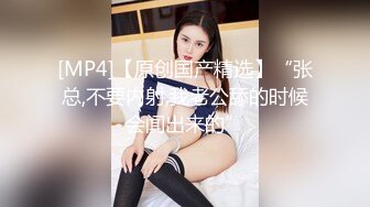 STP34202 【爱溢】重金5000一晚带学生妹回酒店开房，3P轮操，激情四射的一晚好震撼！