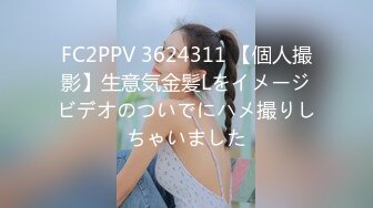 【AI高清2K修复】李寻欢探花高颜值黑色外套大奶妹子，黑色网袜特写手指快速扣逼后入猛操