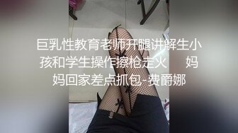 【足控狂喜】国产清纯美足M小母狗「BlackCatluna」OF露脸私拍 反差婊欲求不满自慰足交性爱多人啪啪