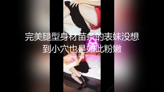 (1分20秒手势验证)小母狗同意吞精