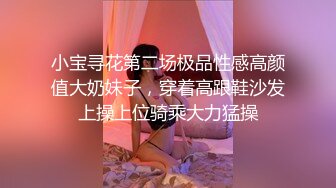 [原y版b]_210_小x玛m丽l_啪p啪p_20211124