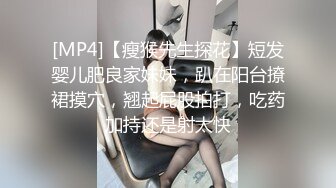 完美女神你的依宝，性感蕾丝诱惑到射射射，白皙皮肤丰满的大白兔，淫荡呻吟艳舞，太骚啦！ (2)