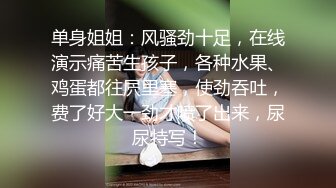 ✿清纯女高学妹✿精致校花级小妹妹 可爱蜜桃小屁股 小小年纪就活生生捅成了爸爸的形状，你的女神有钱人的母狗