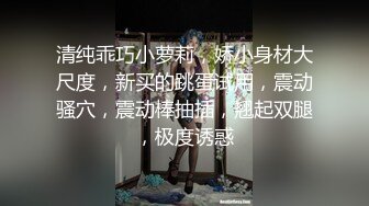 [MP4/411MB]性感连衣裙小姐姐 极品肉体亲吻揉捏爽的不行大力撞击