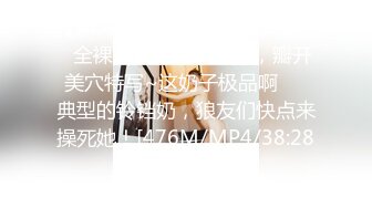 (中文字幕) [NSPS-932] 为了满足自己的绿帽癖变态老公把美女妻子卯水咲流借给邻居侵犯自己在一旁观看他们内射做爱