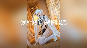 【新片速遞】&nbsp;&nbsp; 小伙酒店约炮长发小女友一开始不让拍经不起小伙的纠缠“要拍就拍的漂亮点”[315M/MP4/04:18]