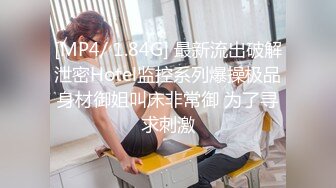 女上位鲜嫩小穴近在咫尺，淫水泛滥清晰可见，希望展示自己美丽一面的小姐