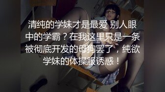 泡良达人庆哥和美容院爆乳老板娘一夜情红酒舔鸡巴调情无套内射老板娘的骚逼