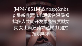 [MP4]3800人民币 高端车模场 极品女神一颦一笑魅惑性感 香艳刺激撸管佳作