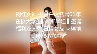 可爱兔子头套极品黑丝美少女在家玩假鸡巴 无毛嫩逼