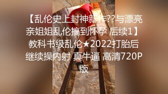 STP31114 极品尤物美少女！9分颜值收费房！撩下衣服爆乳，M腿振动棒插穴，闭上眼睛享受，叫起来非常骚 [MP4]VIP0600