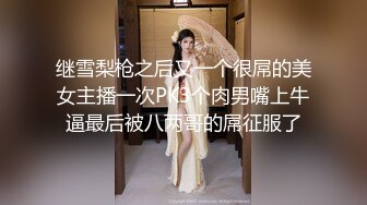 【超清4K画质增强】2022.8.22，【爱情故事】，分辨率38402176，漂亮30岁良家，酒店开房爆操