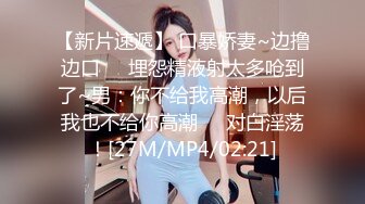 超近距离偷窥美少妇洗香香