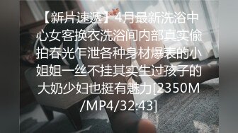 【快手网红】 丨彤謌丨 自慰口交啪啪性爱重磅完整版流出 (1)